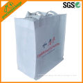New design customized made white non woven shopping bag (PRA-857)